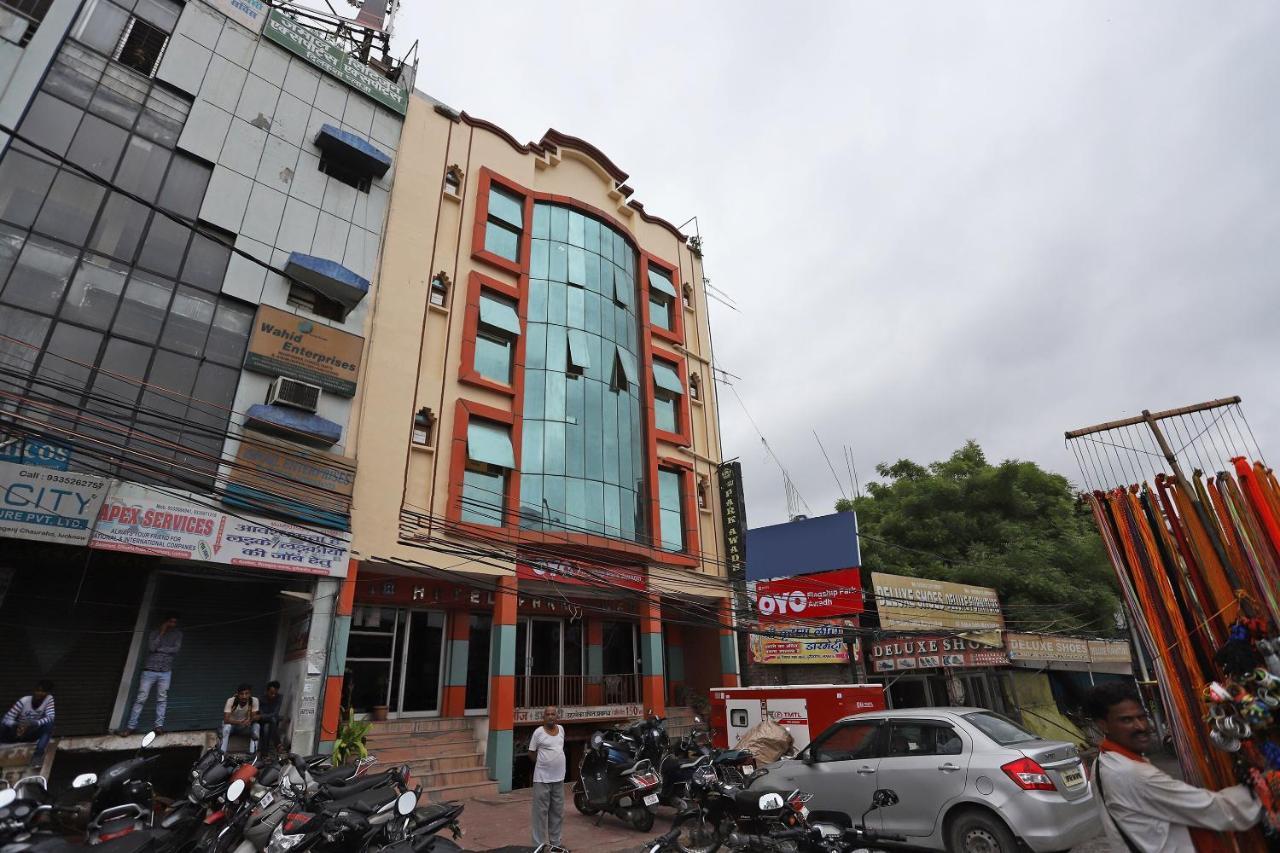 Oyo Flagship 76697 Hotel Park Awadh Лакнау Екстериор снимка