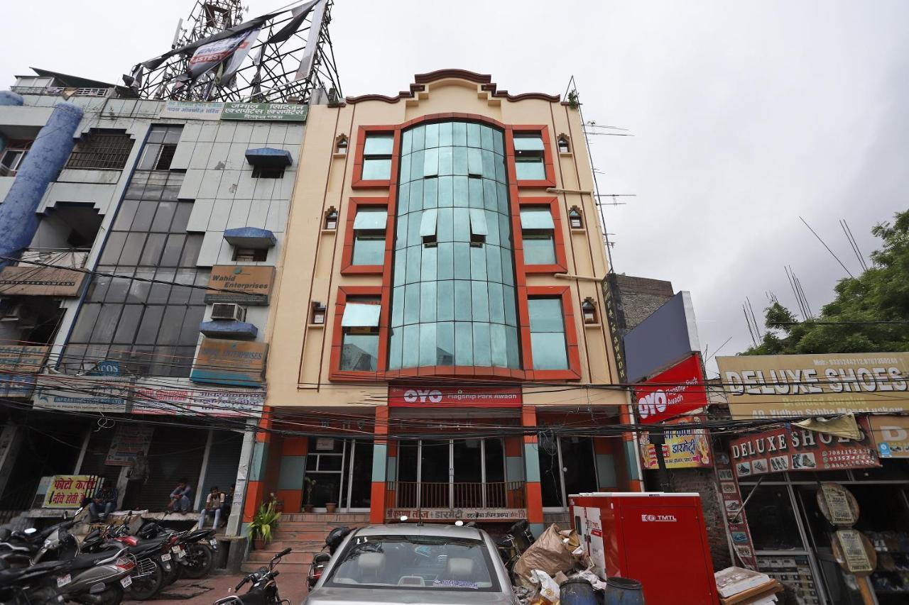 Oyo Flagship 76697 Hotel Park Awadh Лакнау Екстериор снимка